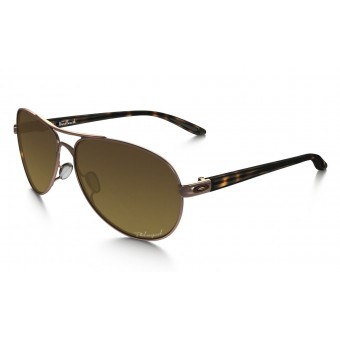 4079 FEEDBACK ROSE GOLD/BROWN GRADIENT POLARIZED